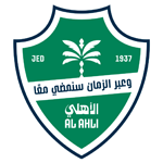Al Ahli Jeddah